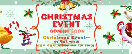 58 ক্যাসিনো গেম